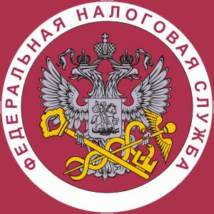 Налоговые инспекции, службы Черемисиново