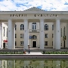 Дворцы и дома культуры в Черемисиново