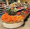Супермаркеты в Черемисиново